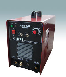 China Inverter DC Multi-functions Welder(Cutter) CT supplier